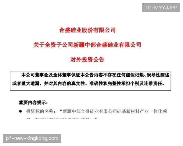 联赛内容生产的短平快与长内容结合策略