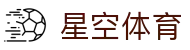 星空体育官方网页版登录入口-APP下载