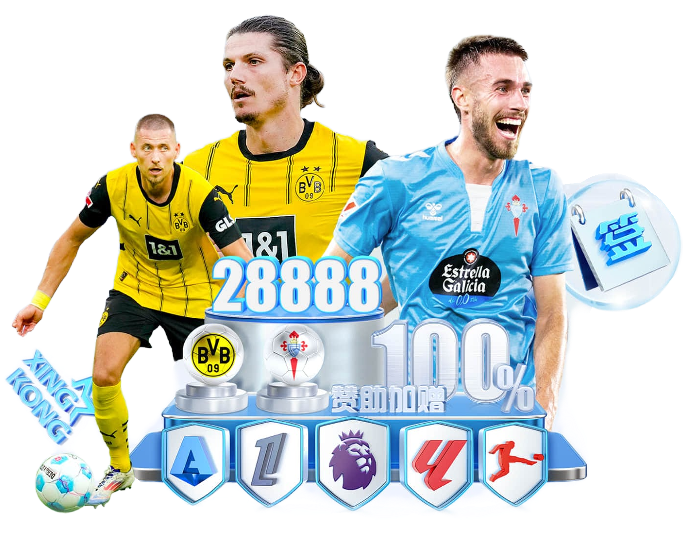 关于星空电竞(中国)官方网站 - STAR ESPORTS