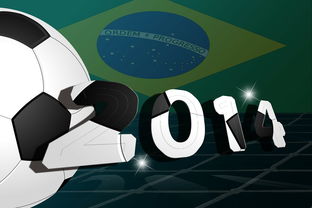 星空娱乐棋牌官网下载-德国队在2024年混合团体世界杯中的综合实力展示，德国队2022世界杯资格赛